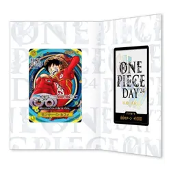 Premium Card Day 24 Limited One Piece Card Game Japanese - Image 2
