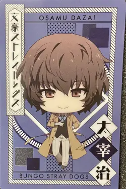 Bungo Stray Dogs Anime Osamu Dazai Metal Foil Card Japan - Image 1