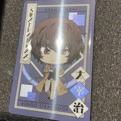 Bungo Stray Dogs Anime Osamu Dazai Metal Foil Card Japan - Image 2