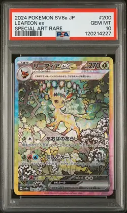 Pokemon TCG Leafeon EX Terastal Festival Card 200/187 Japanese Edition PSA 10 - Image 1