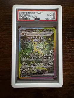 Pokemon TCG Leafeon EX Terastal Festival Card 200/187 Japanese Edition PSA 10 - Image 3