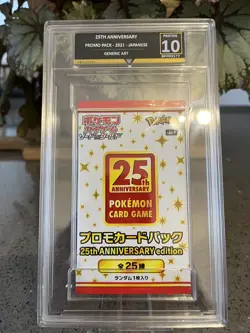 25th Anniversary Promo Japanese Pokemon Booster Pack - Get Graded 10 Pristine. - Image 1