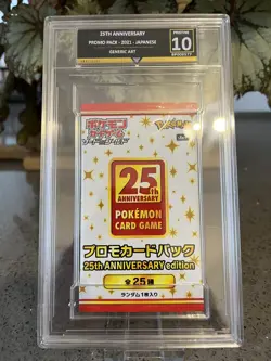 25th Anniversary Promo Japanese Pokemon Booster Pack - Get Graded 10 Pristine. - Image 3