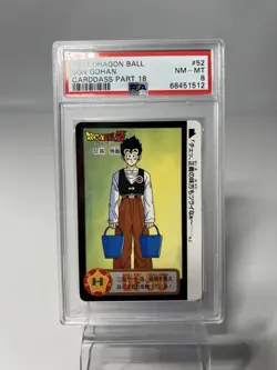 Dragon Ball Z Bandai Carddass Card Gohan #52 Japanese Retro Vintage PSA 8 - Image 1