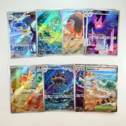 Ninja Spinner M4 AR/SR : 10 Cards Lot / NM Pack Fresh (US Seller) - Image 1
