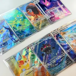 Ninja Spinner M4 AR/SR : 10 Cards Lot / NM Pack Fresh (US Seller) - Image 2