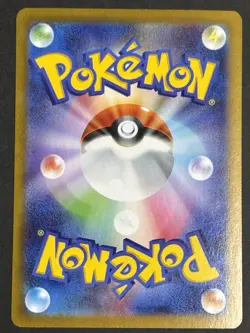 Litwick Lampent Chandelure Pokemon Card full art perfect set lot Japanese① - Image 5