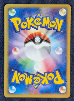 Misty's Lapras Pokemon Card Japanese 057/141 Sabrina's Xatu 055 Set VS Series - Image 3