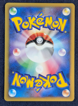 Misty's Lapras Pokemon Card Japanese 057/141 Sabrina's Xatu 055 Set VS Series - Image 5