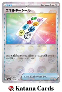 EX/NM Energy Sticker Holo 152/165 U Pokemon Cards Japanese - Image 1
