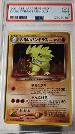 2001 Pokemon Japanese Neo-4 Destiny Dark TYRANITAR- Holo Card # 248 PSA-9 - Image 1
