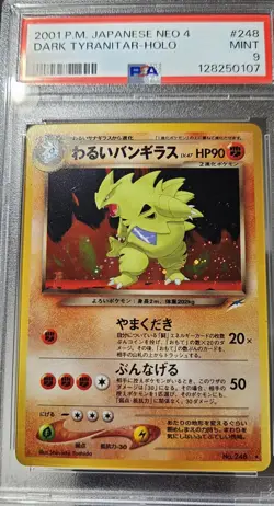 2001 Pokemon Japanese Neo-4 Destiny Dark TYRANITAR- Holo Card # 248 PSA-9 - Image 2