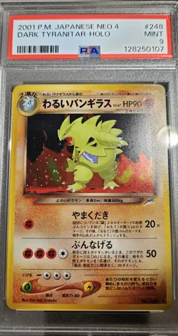 2001 Pokemon Japanese Neo-4 Destiny Dark TYRANITAR- Holo Card # 248 PSA-9 - Image 3