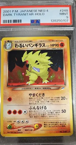 2001 Pokemon Japanese Neo-4 Destiny Dark TYRANITAR- Holo Card # 248 PSA-9 - Image 4