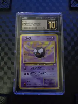 CGC Pristine 10 Gem MintGastly Fossil Japanese 92 Pokemon Card Pop.9 - Image 1