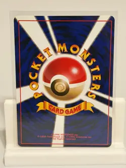 Magmar NO. 126 NEAR MINT Base Set Pokemon Japanese - Image 3