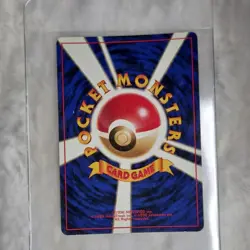 Pokemon Charizard 006 Unnumbered Promo Holo Rare Japanese 1996 Stage 2 120 HP - Image 2