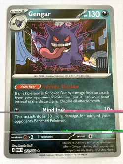 Pokemon Gengar #050/088 English POR Perfect Order Holo Rare - Image 1