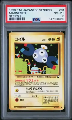 US Seller 1998 Pokemon Japanese Vending Series 2 #81 Magnemite Glossy PSA 8 - Image 1