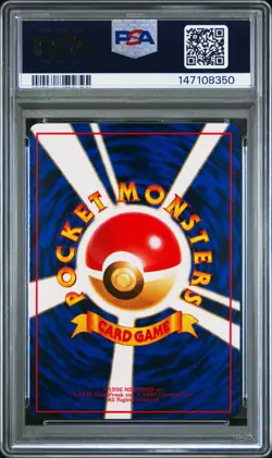 US Seller 1998 Pokemon Japanese Vending Series 2 #81 Magnemite Glossy PSA 8 - Image 2