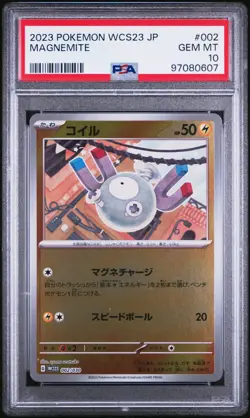 PSA 10 POKEMON MAGNEMITE 002/030 WCS23 YOKOHAMA WORLD CHAMPIONSHIP DECK JAPANESE - Image 1