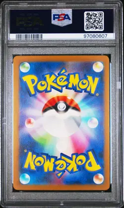 PSA 10 POKEMON MAGNEMITE 002/030 WCS23 YOKOHAMA WORLD CHAMPIONSHIP DECK JAPANESE - Image 2