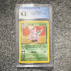 Wizards Nidorino Base Set 1st Edition Chinese CGC 9.5 037/102 Pokemon 2000 - Image 1