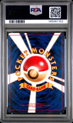 1998 POKEMON JPN RED/GREEN GIFT SET #113 CHANSEY PSA 8 - Image 2