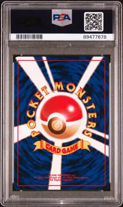 1998 Pokemon Japanese Gym Misty's Tears Japanese Trainer PSA 9 - Image 2