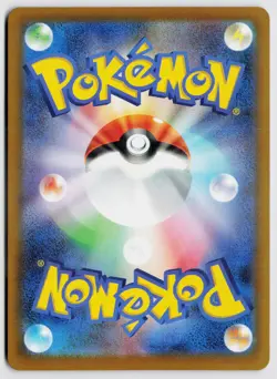 Medicham 085/193 Quick Ball Reverse Holo - m2a: MEGA Dream ex (Japanese) NM - Image 2