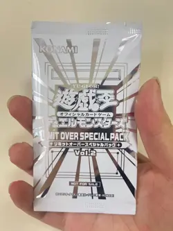 2026 Yu-Gi-Oh OCG LIMIT OVER SPECIAL PACK Vol.2 Japanese New - Image 1
