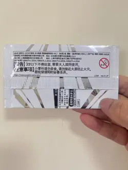 2026 Yu-Gi-Oh OCG LIMIT OVER SPECIAL PACK Vol.2 Japanese New - Image 2