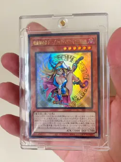 Dark Magician Girl the Magician's Apprentice - Ultimate Rare ALIN-JP004 - YuGiOh - Image 1