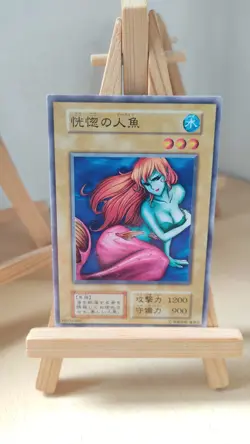 Yu-Gi-Oh! - Enchanting Mermaid - Bezaubernde Nixe - 106 - 004 - Co - Japanisch - Image 1