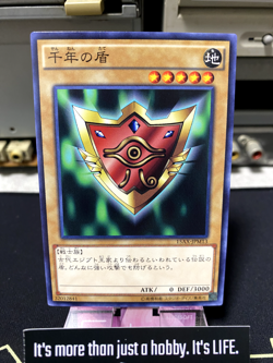 Millennium Shield 15AX-JPM13 Yugioh OCG JAPAN - Image 1