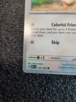 Eevee - (Pokemon Together) 133/165 Miscellaneous Cards & Products Regular - Image 3