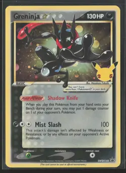 Greninja Star Promo SWSH: Sword & Shield Promo Cards SWSH144 NM Pokemon Card - Image 1