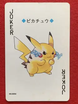 Pikachu Pokemon Japanese Playing Poker Card Gold Ho-oh Ver Nintendo - Image 1