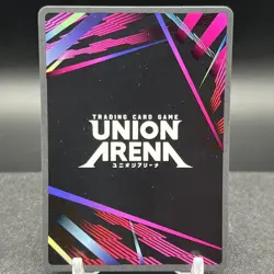 Ichigo Kurosaki UE01BT/BLC-1-039 C Bleach Union Arena Card - Image 2