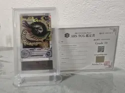 Dragon Ball Heroes Shenron UGM3-SECG DA Secret Rare Holo Bandai ARS 10 Card - Image 1