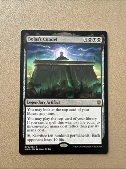Bolas's citadel - English - MTG WAR - NM - Image 1