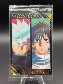 Satoru Gojo and Yuta Okkotsu 0-28 SP Jujutsu Kaisen Wafer Card Sealed - Image 1