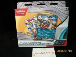 Pokemon Mabosstiff EX Showcase Box 3 Booster Packs Factory Sealed 1 Promo Card - Image 1