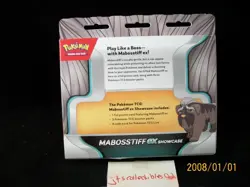 Pokemon Mabosstiff EX Showcase Box 3 Booster Packs Factory Sealed 1 Promo Card - Image 2