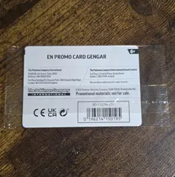 Pokemon Gengar GameStop Promo TCG Card 050/088 English NEW Sealed - Image 2