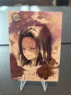 Demon Slayer UR Kagaya Ubuyashiki UR Holo Foil Card Trading Card TCG - Image 1