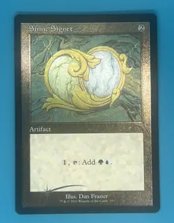 Simic Signet (Foil Etched) Secret Lair Drop Foil - Image 1