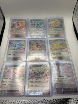 Pokemon COMPLETE Eeveelution English EX 9 Card Set NM - Prismatic Evolutions - Image 1