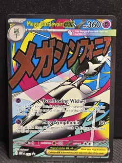 Pokemon Ascended Heroes Mega Gardevoir Ex 32 Black Star Promo Mega Attack Rare!! - Image 1