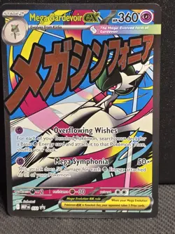 Pokemon Ascended Heroes Mega Gardevoir Ex 32 Black Star Promo Mega Attack Rare!! - Image 2